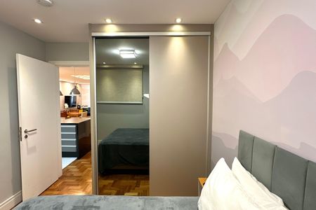 Apartamento para alugar com 84m², 2 quartos e 1 vaga