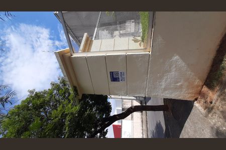 Apartamento para alugar com 60m², 1 quarto e 2 vagas Apartamento para alugar com 60m², 1 quarto e 2 vagasPlaca instalada