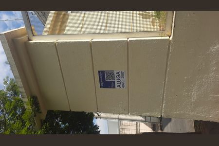 Apartamento para alugar com 60m², 1 quarto e 2 vagas Apartamento para alugar com 60m², 1 quarto e 2 vagasPlaca instalada