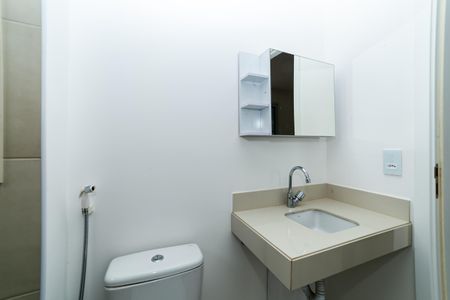 Apartamento para alugar com 60m², 1 quarto e 2 vagas Apartamento para alugar com 60m², 1 quarto e 2 vagasBanheiro da Suíte