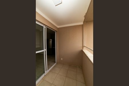 Apartamento para alugar com 60m², 1 quarto e 2 vagas Apartamento para alugar com 60m², 1 quarto e 2 vagasVaranda da Sala