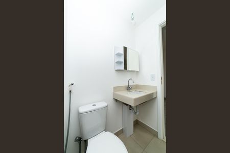 Apartamento para alugar com 60m², 1 quarto e 2 vagas Apartamento para alugar com 60m², 1 quarto e 2 vagasBanheiro da Suíte