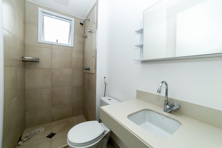Apartamento para alugar com 60m², 1 quarto e 2 vagas Apartamento para alugar com 60m², 1 quarto e 2 vagasBanheiro da Suíte