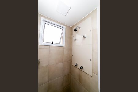 Apartamento para alugar com 60m², 1 quarto e 2 vagas Apartamento para alugar com 60m², 1 quarto e 2 vagasBanheiro da Suíte