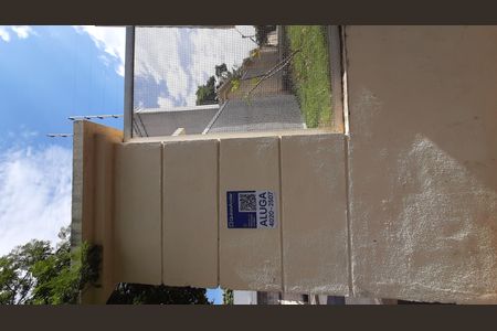 Apartamento para alugar com 60m², 1 quarto e 2 vagas Apartamento para alugar com 60m², 1 quarto e 2 vagasPlaca instalada