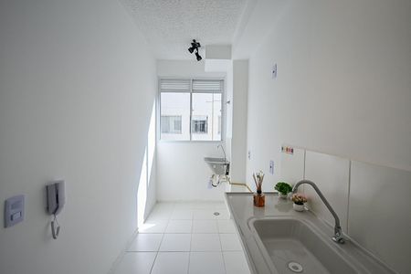 Apartamento à venda com 41m², 2 quartos e sem vagaCozinha