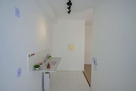 Apartamento à venda com 41m², 2 quartos e sem vagaCozinha