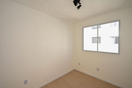 Apartamento à venda com 41m², 2 quartos e sem vagaQuarto 1
