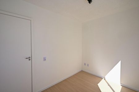 Apartamento à venda com 41m², 2 quartos e sem vagaQuarto 2