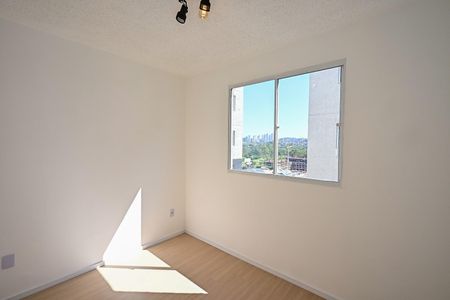 Apartamento à venda com 41m², 2 quartos e sem vagaQuarto 2