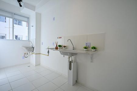 Apartamento à venda com 41m², 2 quartos e sem vagaCozinha