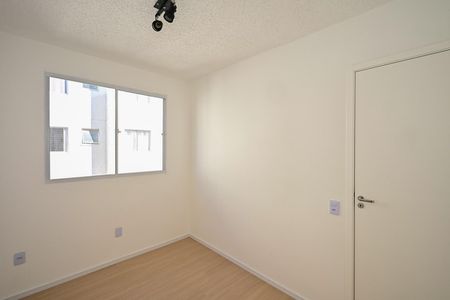 Apartamento à venda com 41m², 2 quartos e sem vagaQuarto 1