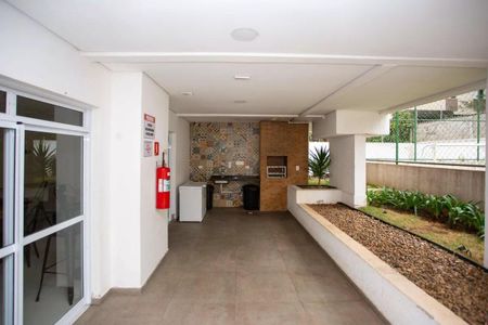 Apartamento para alugar com 45m², 2 quartos e 1 vaga Apartamento para alugar com 45m², 2 quartos e 1 vagaChurrasqueira