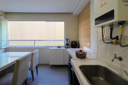 Apartamento para alugar com 45m², 2 quartos e 1 vaga Apartamento para alugar com 45m², 2 quartos e 1 vagaSala/Cozinha/Área de Serviço