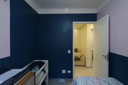 Apartamento para alugar com 45m², 2 quartos e 1 vaga Apartamento para alugar com 45m², 2 quartos e 1 vagaQuarto 2