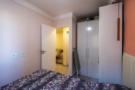 Apartamento para alugar com 45m², 2 quartos e 1 vaga Apartamento para alugar com 45m², 2 quartos e 1 vagaQuarto 1