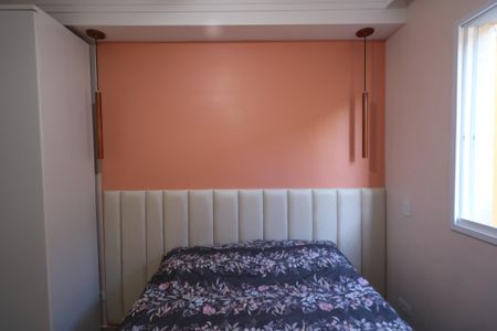 Apartamento para alugar com 45m², 2 quartos e 1 vaga Apartamento para alugar com 45m², 2 quartos e 1 vagaQuarto 1