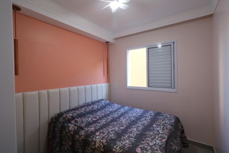 Apartamento para alugar com 45m², 2 quartos e 1 vaga Apartamento para alugar com 45m², 2 quartos e 1 vagaQuarto 1