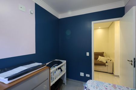Apartamento para alugar com 45m², 2 quartos e 1 vaga Apartamento para alugar com 45m², 2 quartos e 1 vagaQuarto 2