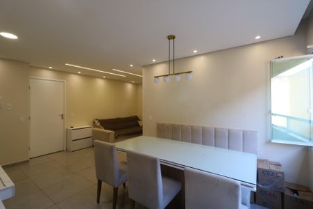 Apartamento para alugar com 45m², 2 quartos e 1 vaga Apartamento para alugar com 45m², 2 quartos e 1 vagaSala/Cozinha/Área de Serviço