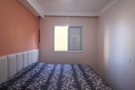 Apartamento para alugar com 45m², 2 quartos e 1 vaga Apartamento para alugar com 45m², 2 quartos e 1 vagaQuarto 1