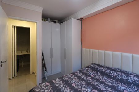 Apartamento para alugar com 45m², 2 quartos e 1 vaga Apartamento para alugar com 45m², 2 quartos e 1 vagaQuarto 1