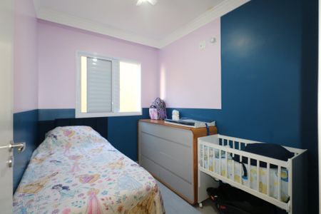 Apartamento para alugar com 45m², 2 quartos e 1 vaga Apartamento para alugar com 45m², 2 quartos e 1 vagaQuarto 2