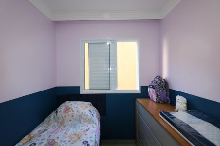 Apartamento para alugar com 45m², 2 quartos e 1 vaga Apartamento para alugar com 45m², 2 quartos e 1 vagaQuarto 2