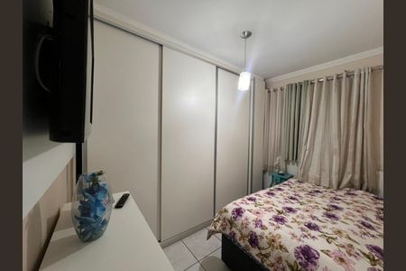 Apartamento à venda com 2 quartos, 52m² em Vila Alzira, Santo André
