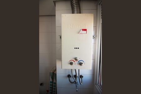 Apartamento para alugar com 75m², 2 quartos e 1 vaga Apartamento para alugar com 75m², 2 quartos e 1 vagaAquecedor