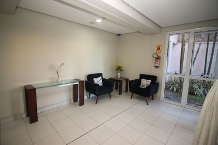 Apartamento para alugar com 75m², 2 quartos e 1 vaga Apartamento para alugar com 75m², 2 quartos e 1 vagaÁrea comum - Hall de entrada