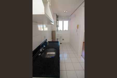 Apartamento para alugar com 75m², 2 quartos e 1 vaga Apartamento para alugar com 75m², 2 quartos e 1 vagaCozinha e Área de Serviço