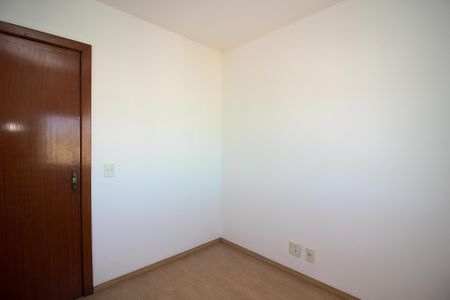 Apartamento para alugar com 75m², 2 quartos e 1 vaga Apartamento para alugar com 75m², 2 quartos e 1 vagaQuarto 2