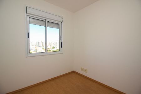 Apartamento para alugar com 75m², 2 quartos e 1 vaga Apartamento para alugar com 75m², 2 quartos e 1 vagaQuarto 2