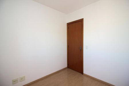 Apartamento para alugar com 75m², 2 quartos e 1 vaga Apartamento para alugar com 75m², 2 quartos e 1 vagaQuarto 2