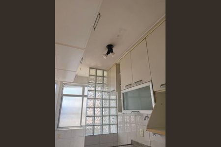 Apartamento à venda com 2 quartos, 64m² em Centro, Niterói