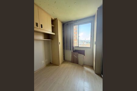Apartamento à venda com 2 quartos, 64m² em Centro, Niterói