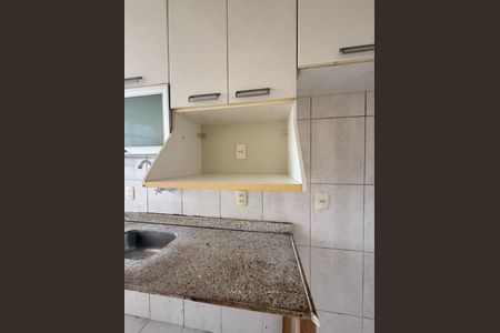 Apartamento à venda com 2 quartos, 64m² em Centro, Niterói