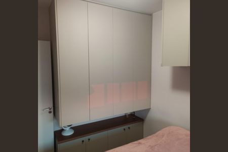 Apartamento à venda com 2 quartos, 49m² em Jardim Umarizal, São Paulo