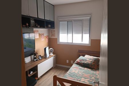Apartamento à venda com 49m², 2 quartos e 1 vaga
