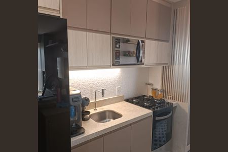 Apartamento à venda com 49m², 2 quartos e 1 vaga