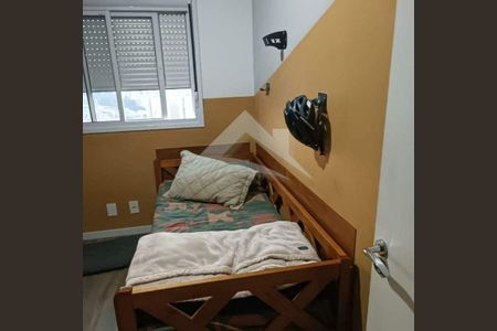 Apartamento à venda com 49m², 2 quartos e 1 vaga
