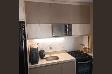 Apartamento à venda com 49m², 2 quartos e 1 vaga
