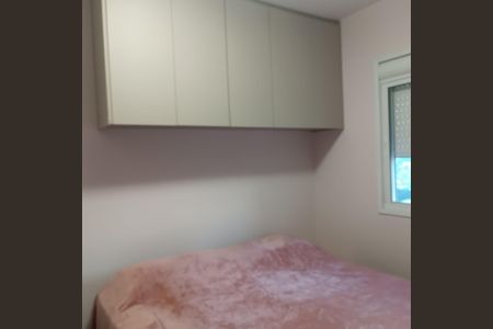 Apartamento à venda com 2 quartos, 49m² em Jardim Umarizal, São Paulo
