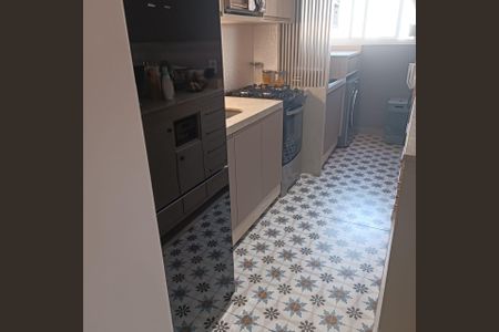 Apartamento à venda com 49m², 2 quartos e 1 vaga