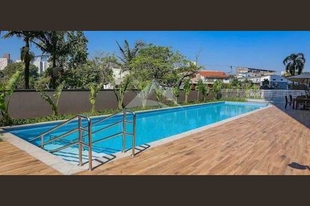 Apartamento à venda com 49m², 2 quartos e 1 vaga