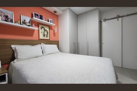 Apartamento à venda com 84m², 2 quartos e 1 vaga