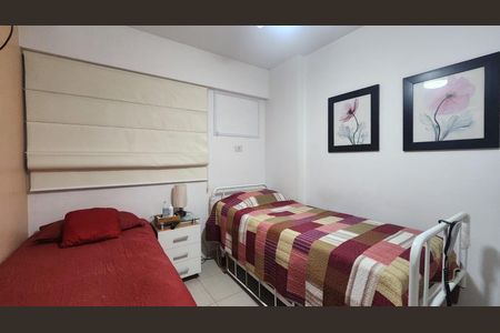 Apartamento à venda com 84m², 2 quartos e 1 vaga