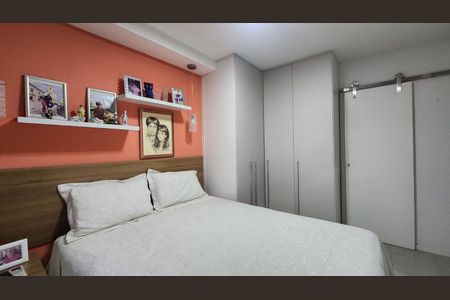 Apartamento à venda com 84m², 2 quartos e 1 vaga