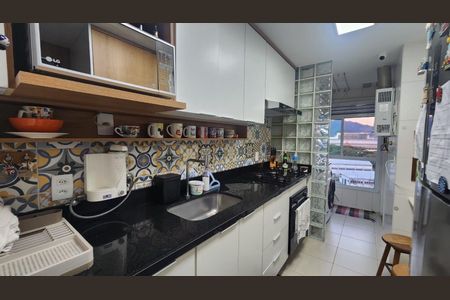 Apartamento à venda com 84m², 2 quartos e 1 vaga